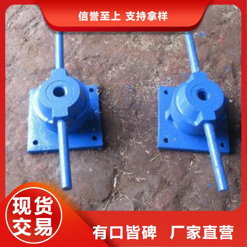 水利螺杆式启闭机全国发货老品牌厂家