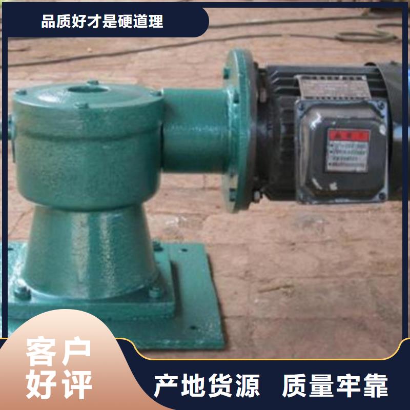 启闭机自控翻板钢闸门交货准时质量可靠