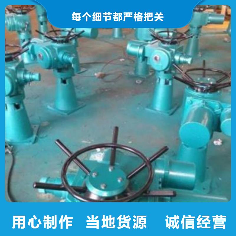 【启闭机】滑轮钢制闸门以质量求生存实地大厂