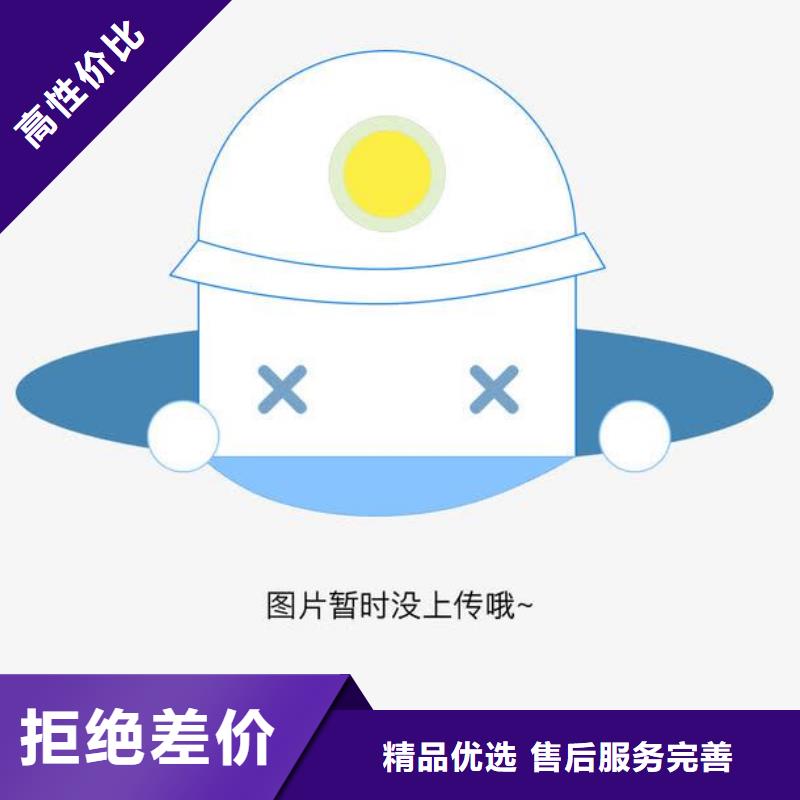【启闭机】,格栅除污机厂家货源同城货源
