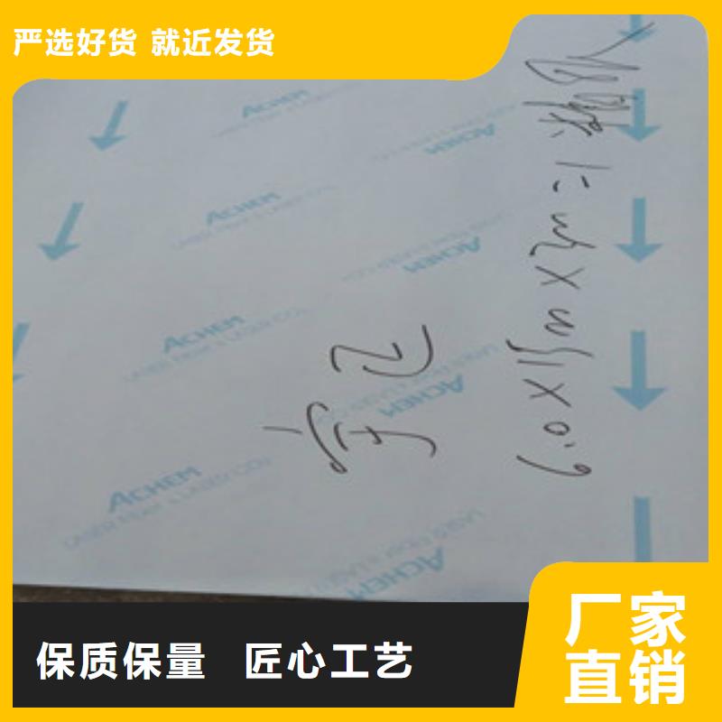 太钢310S不锈钢板市场直销高质量高信誉