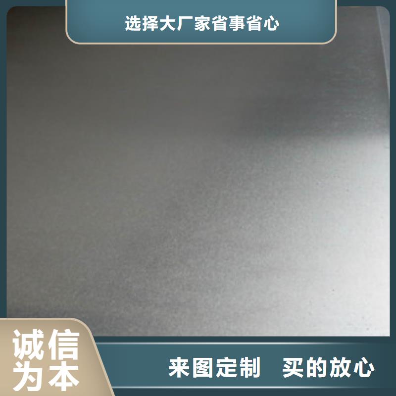 304热轧宽幅不锈钢板表面漂亮价格合理同城经销商