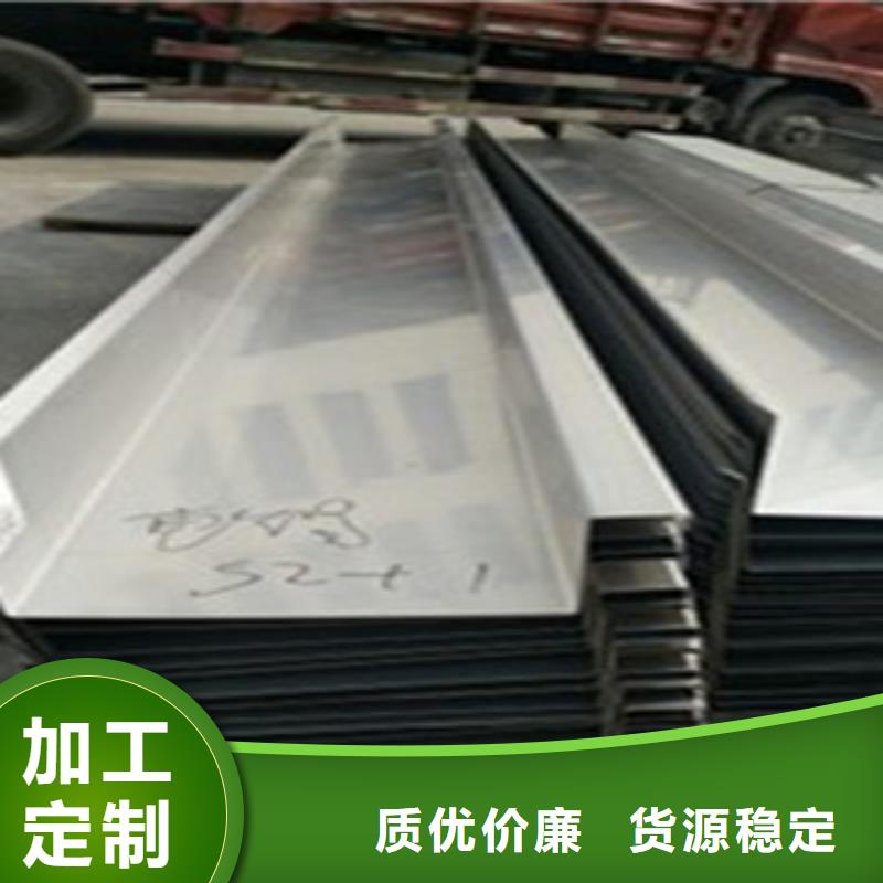 14厚2米宽304不锈钢板现货秒发厂家