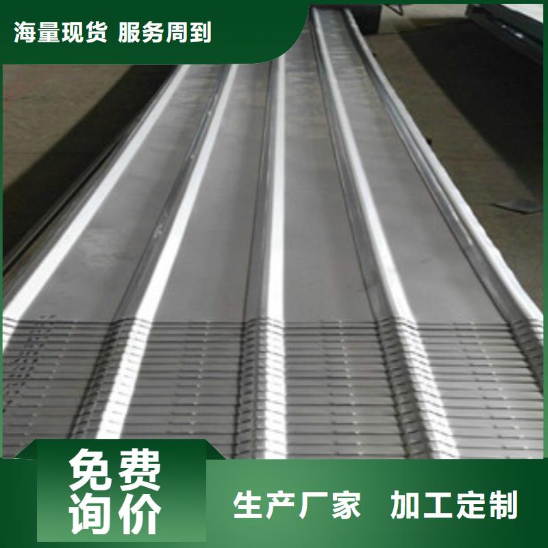304不锈钢薄板经销商现货经销一站式采购