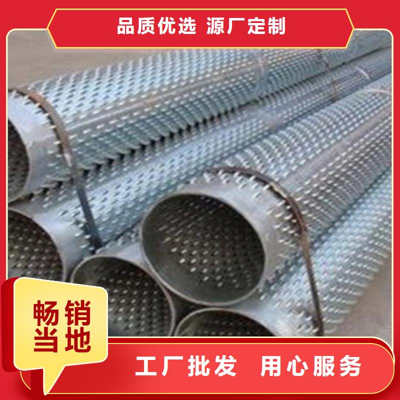 30408不锈钢管现货供应经验丰富品质可靠