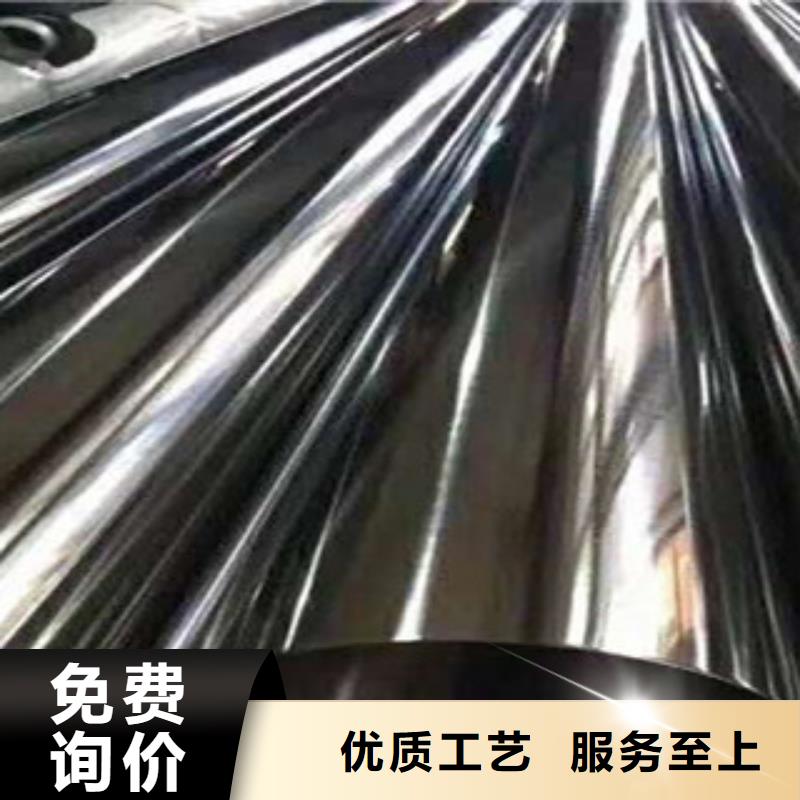 201不锈钢管-201不锈钢管货源充足当地制造商