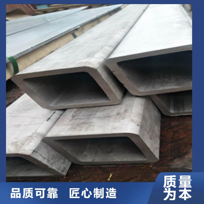不锈钢管304不锈钢管精品选购当地厂家