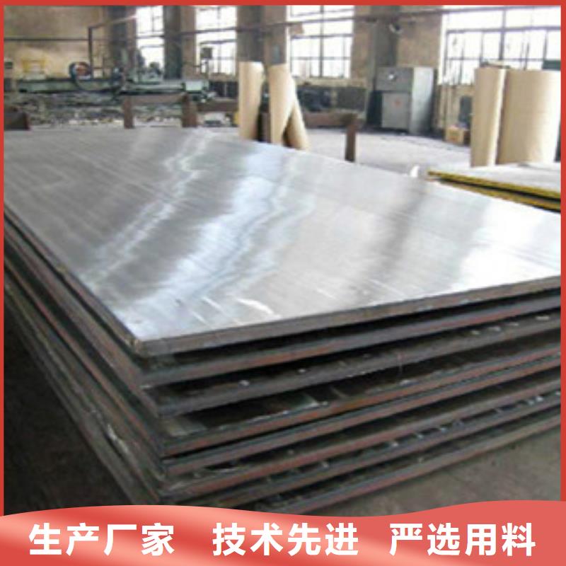 张浦304不锈钢板代理商出厂价大量现货