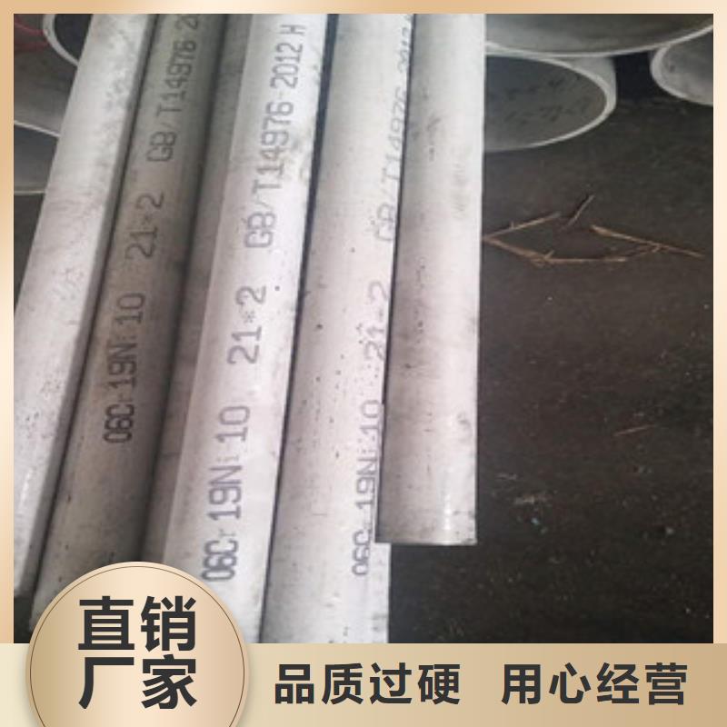 304不锈钢通风管生产厂家发货及时本地品牌