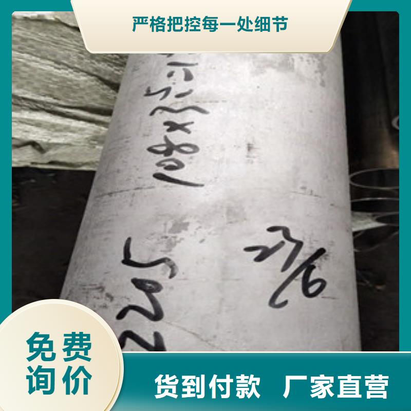 304不锈钢方管价格优惠通过检测