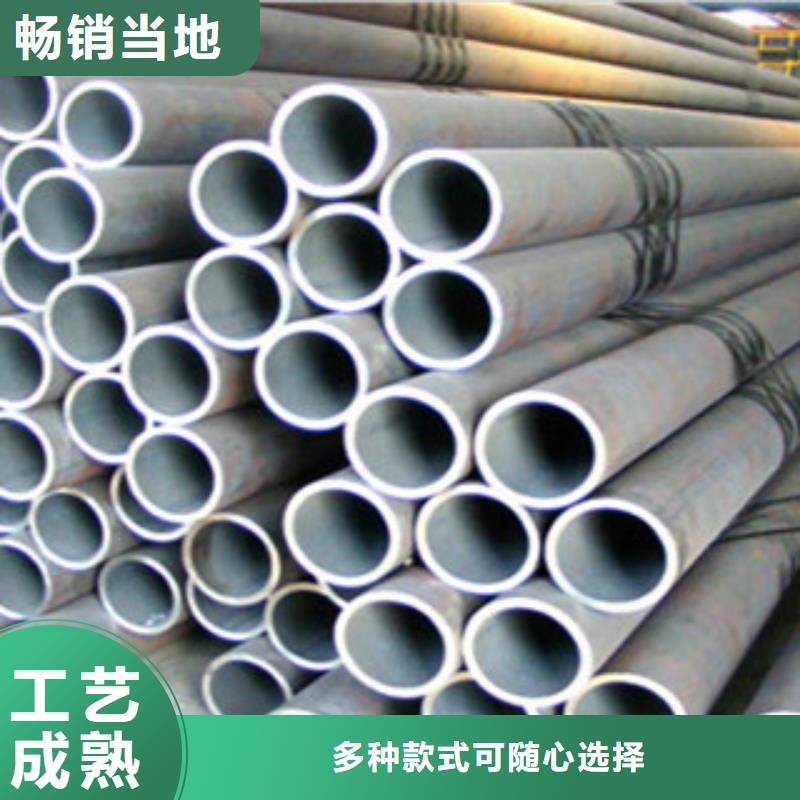 定做304大直径不锈钢管价格优惠欢迎来电询价