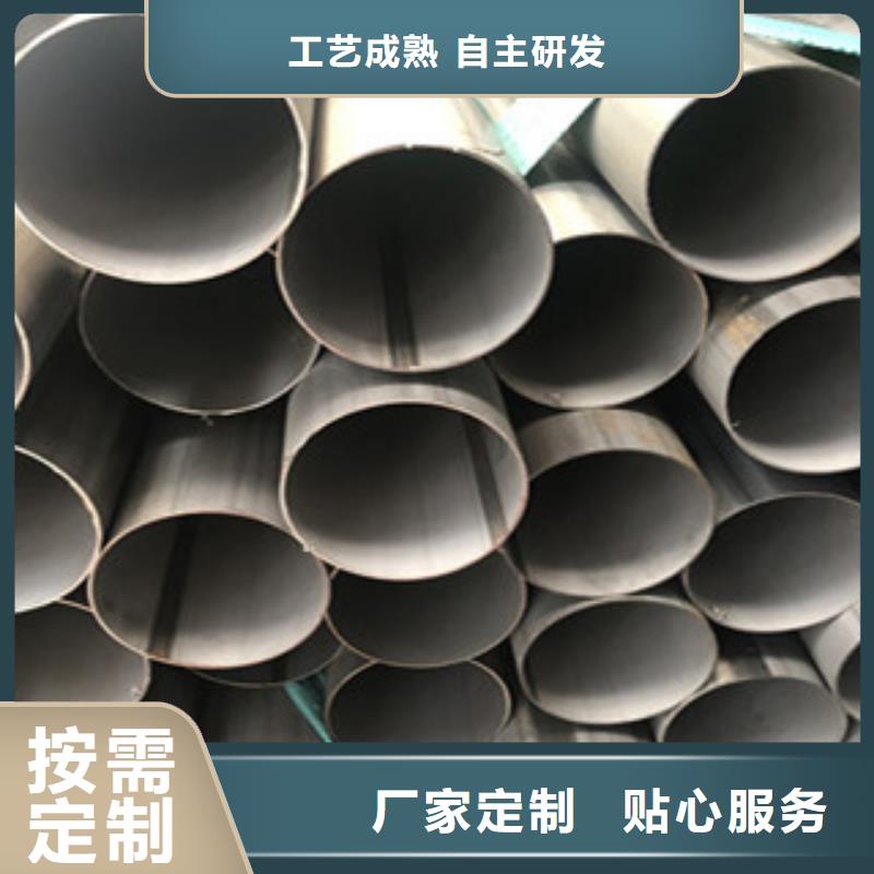 2205大口径不锈钢焊管价格优惠细节展示
