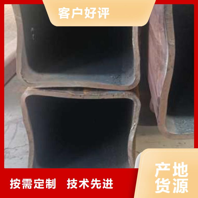 无缝矩管报价销售的是诚信