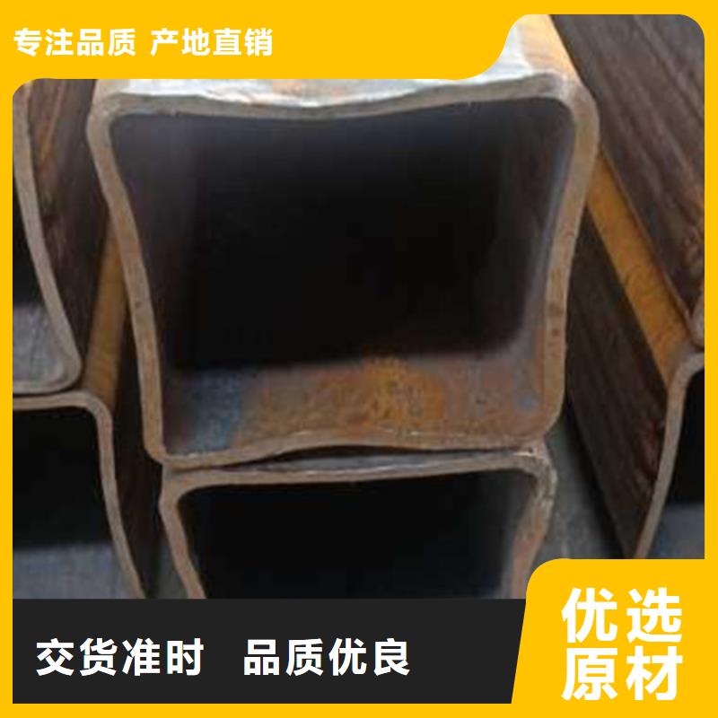 无缝方管免费获取报价货到付款