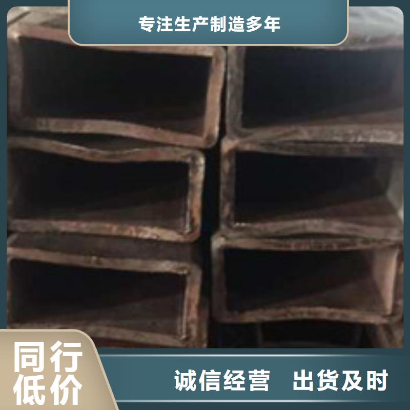 不锈钢方矩管价格物流配货上门