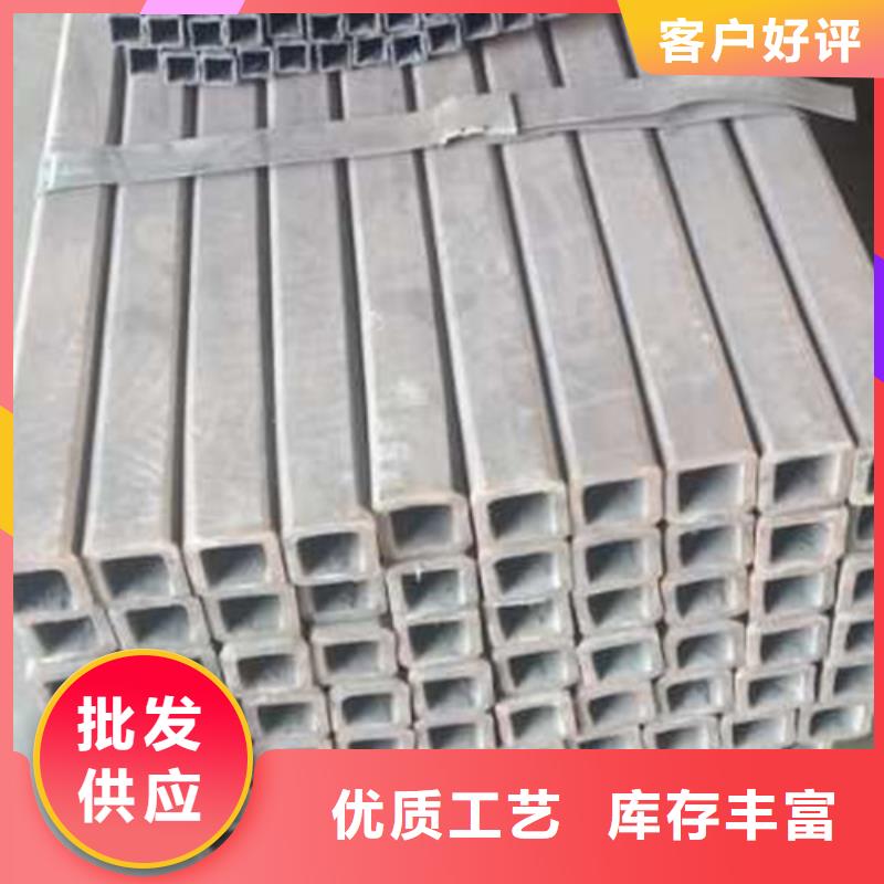 无缝方管定尺现货满足大量采购