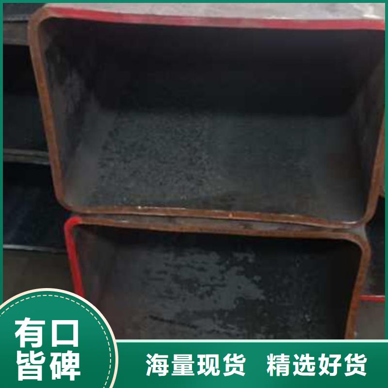 无缝方管一站式采购本地生产商