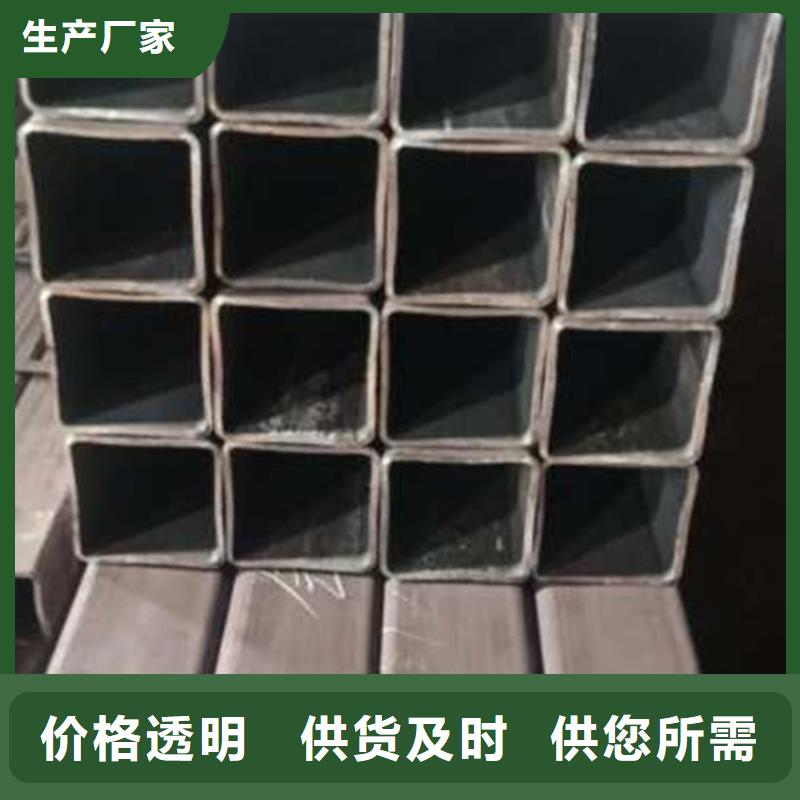 直角方矩管定尺选择我们选择放心
