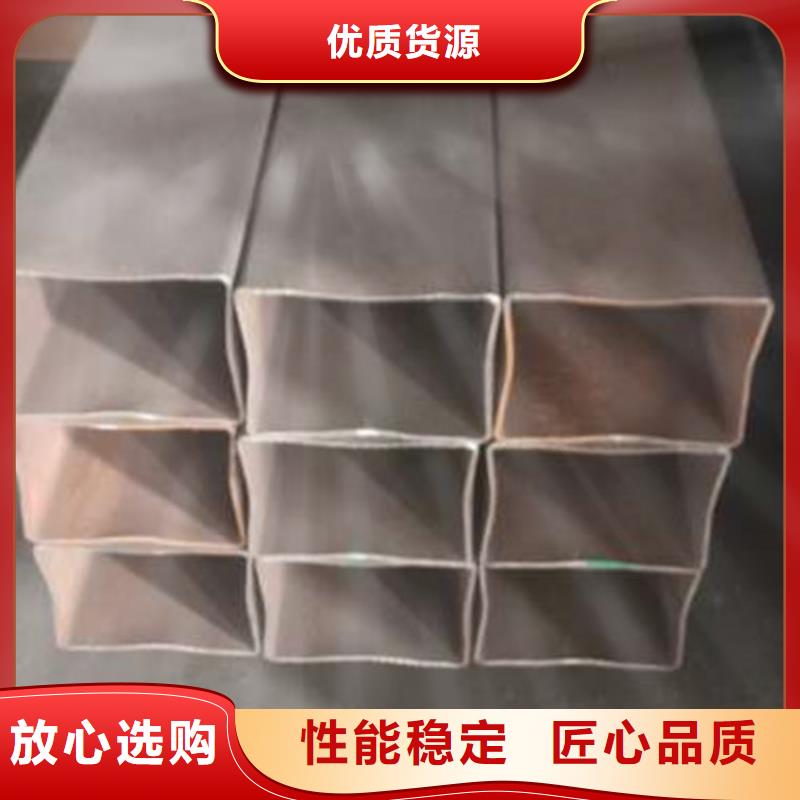 【无缝方管】精轧管精心选材同城货源