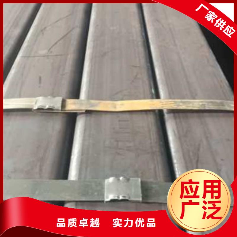 无缝方管发货快全国发货本地生产商