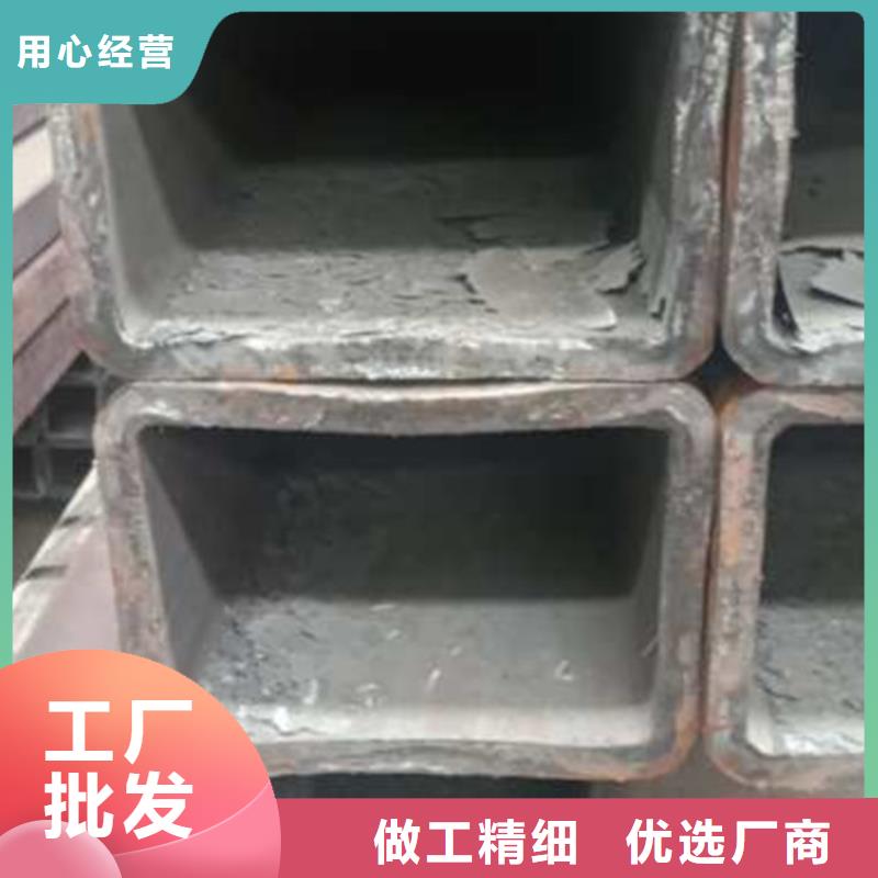 无缝方管报价优惠报价精工细致打造