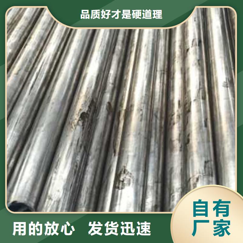 八角管厂家直发定制定做