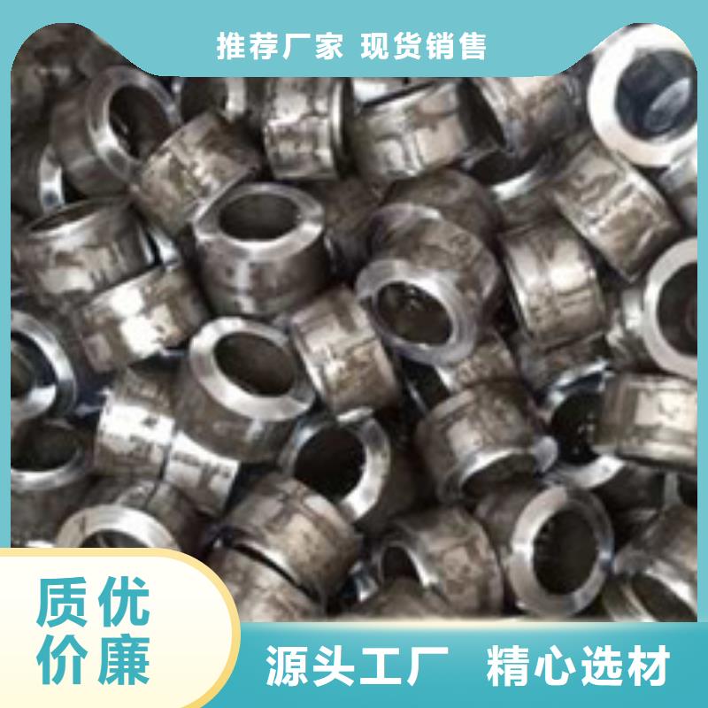 精密管无缝方矩管大库存无缺货危机本地品牌