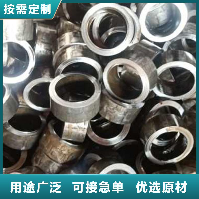 精密管直角方矩管价格实惠现货供应