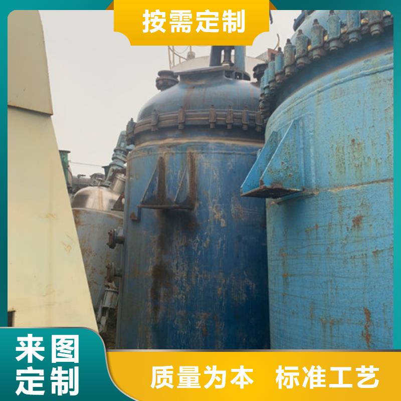反应釜玻璃钢储罐源头厂家当地货源