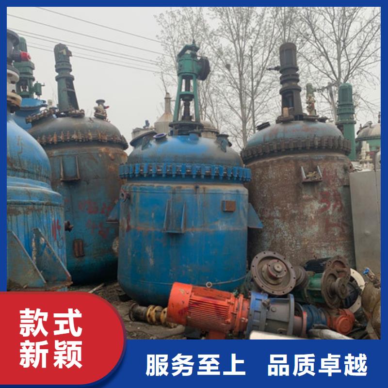 回收二手3吨搪玻璃反应釜【关键词2当地制造商
