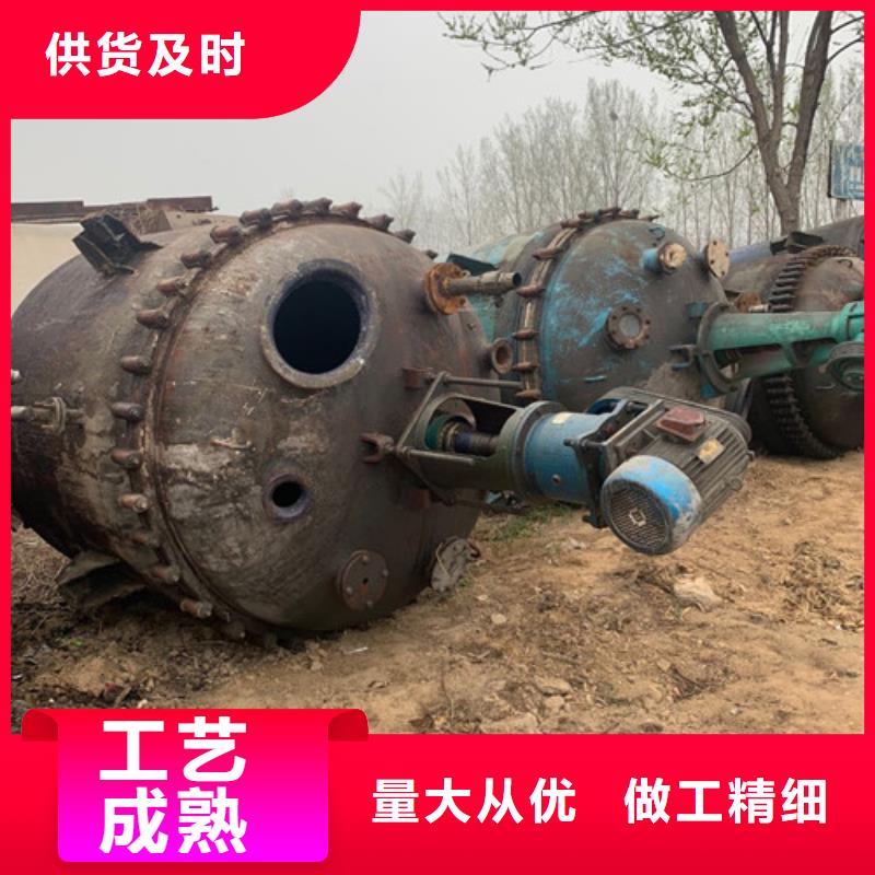 反应釜玻璃钢储罐源头直供本地厂家