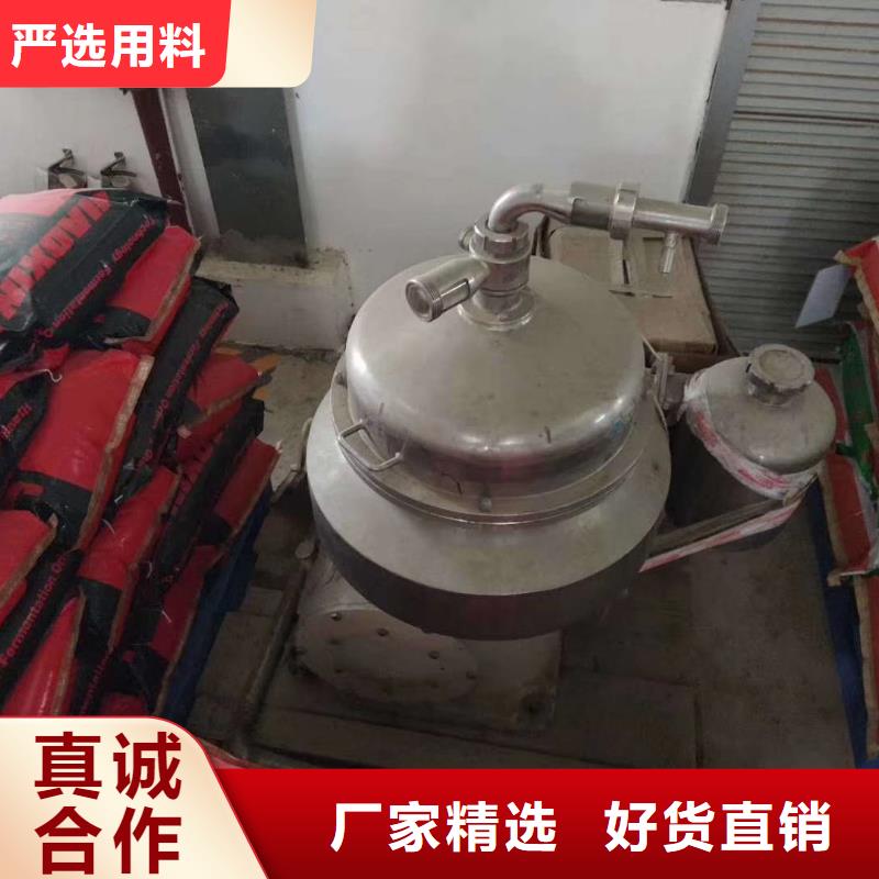 蝶式分离机玻璃钢储罐一站式采购商每一处都是匠心制作