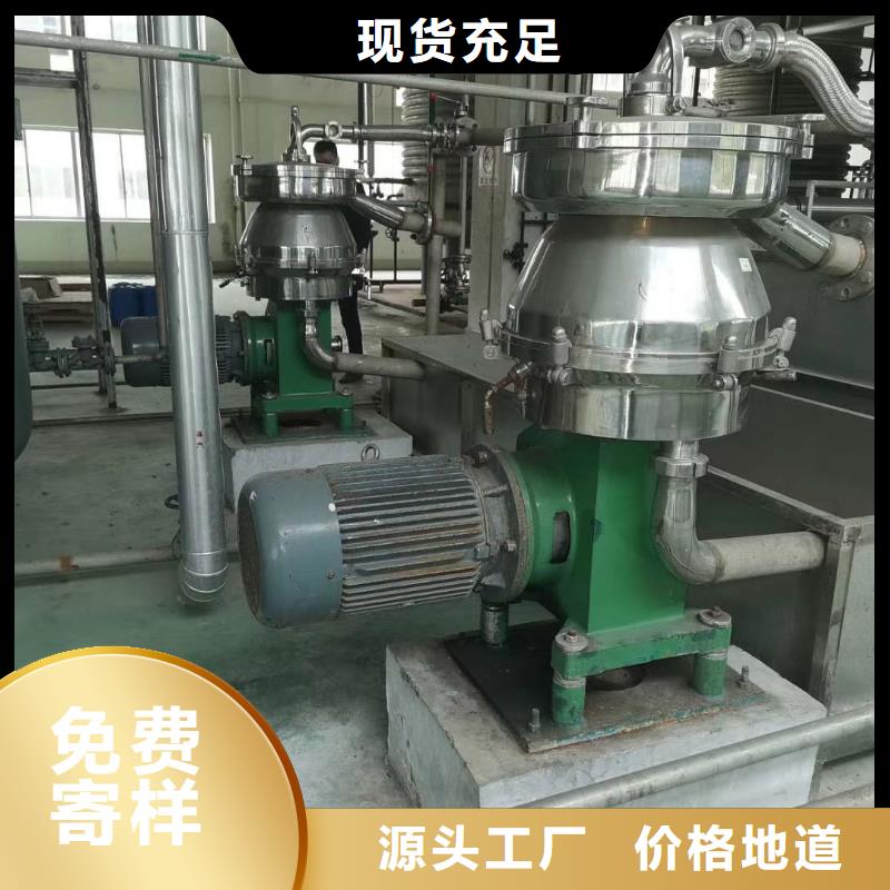 回收DBY214分离机电话咨询回收实力优品