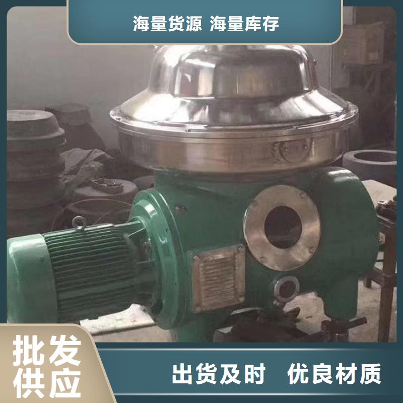 回收DBSY204分离机电话咨询回收认准大品牌厂家