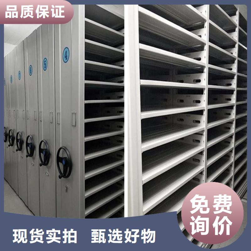 手动密集柜-手动密集柜厂家价格口碑好实力强