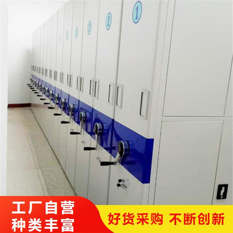 密集档案架测量专业供货品质管控