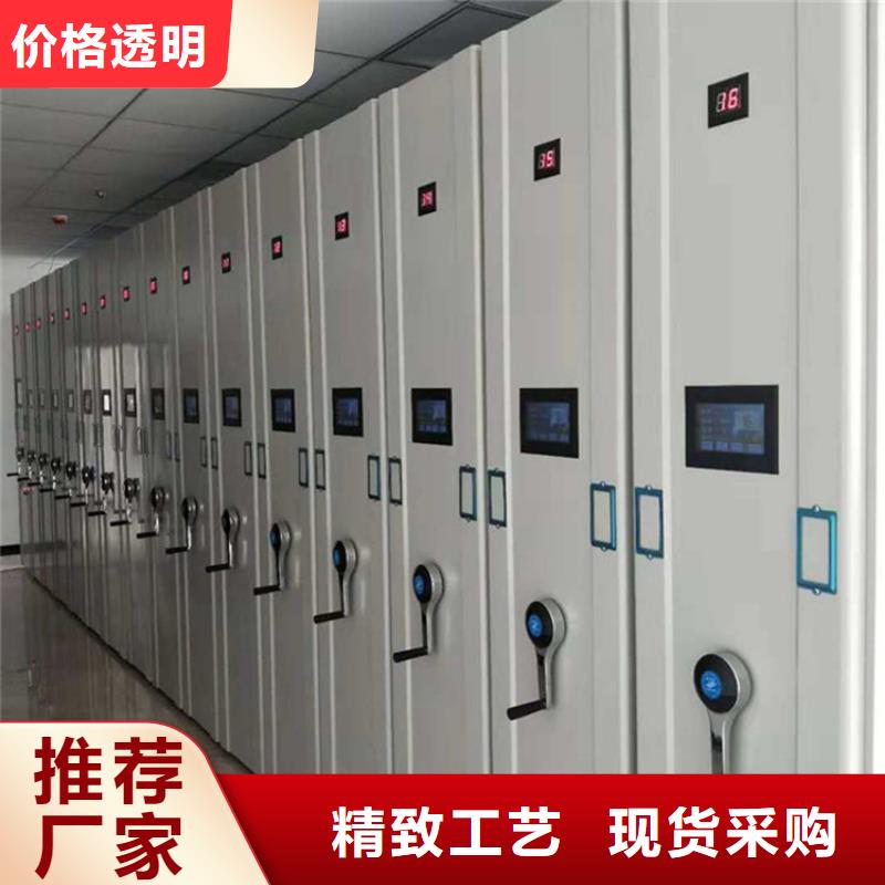 手摇密集架-手摇密集架怎么算立方本地供应商