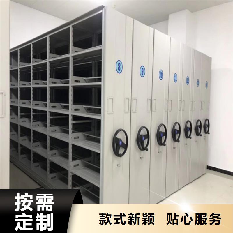 《XQ-01》手动密集柜加工质量不佳尽管来找我