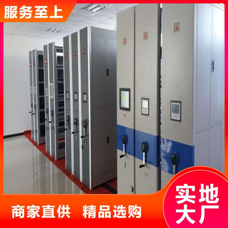密集架分公司-厂家报价工程施工案例