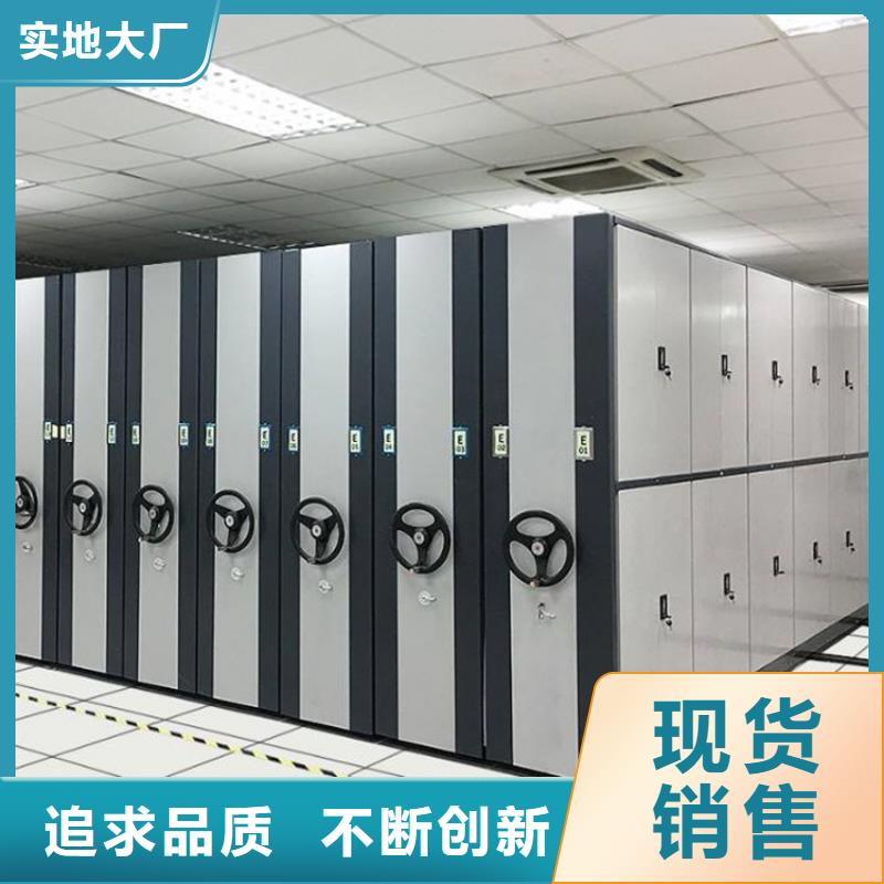 手动密集架2,智能密集架优良材质客户好评