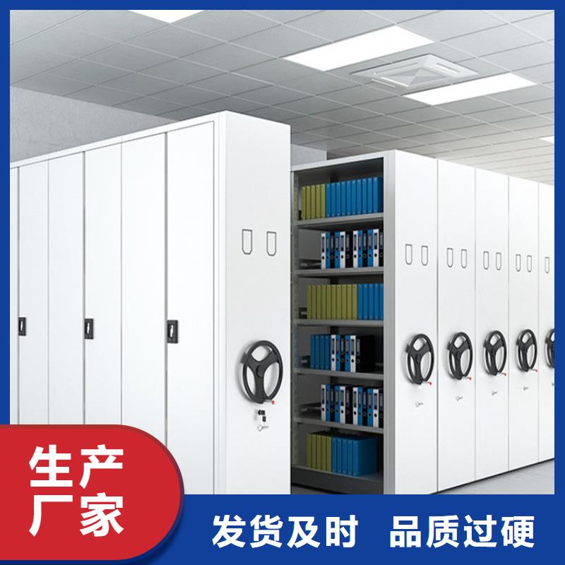 手动密集架2电动档案存放架市场报价老客户钟爱