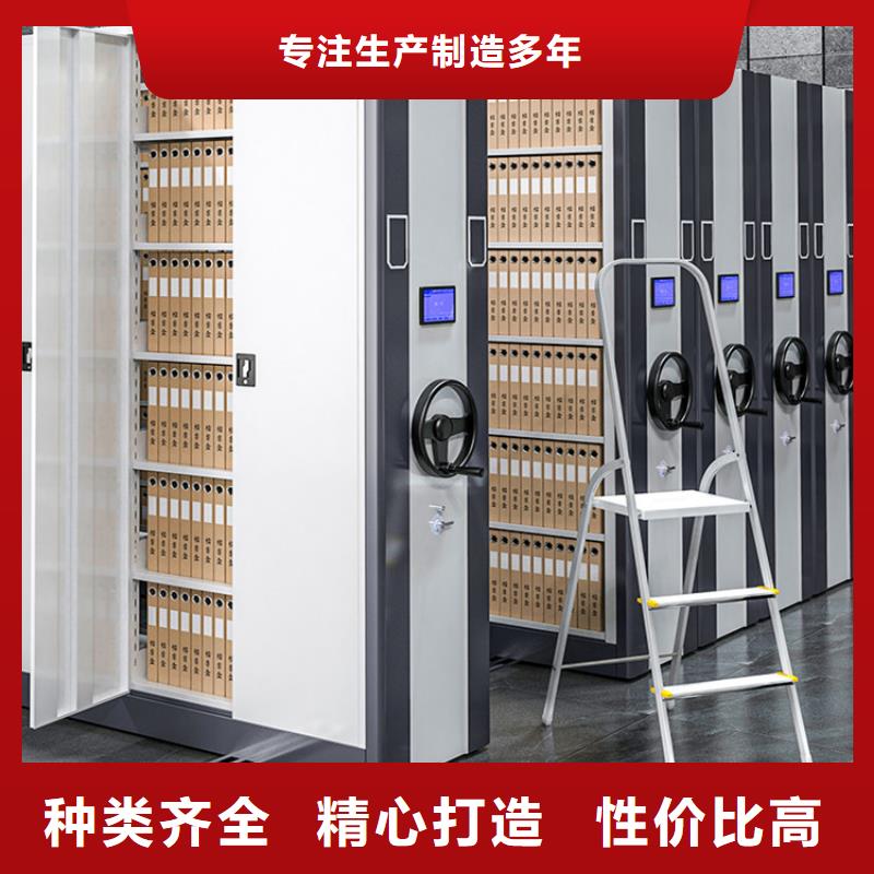 手动密集架2,资料密集柜现货当地公司