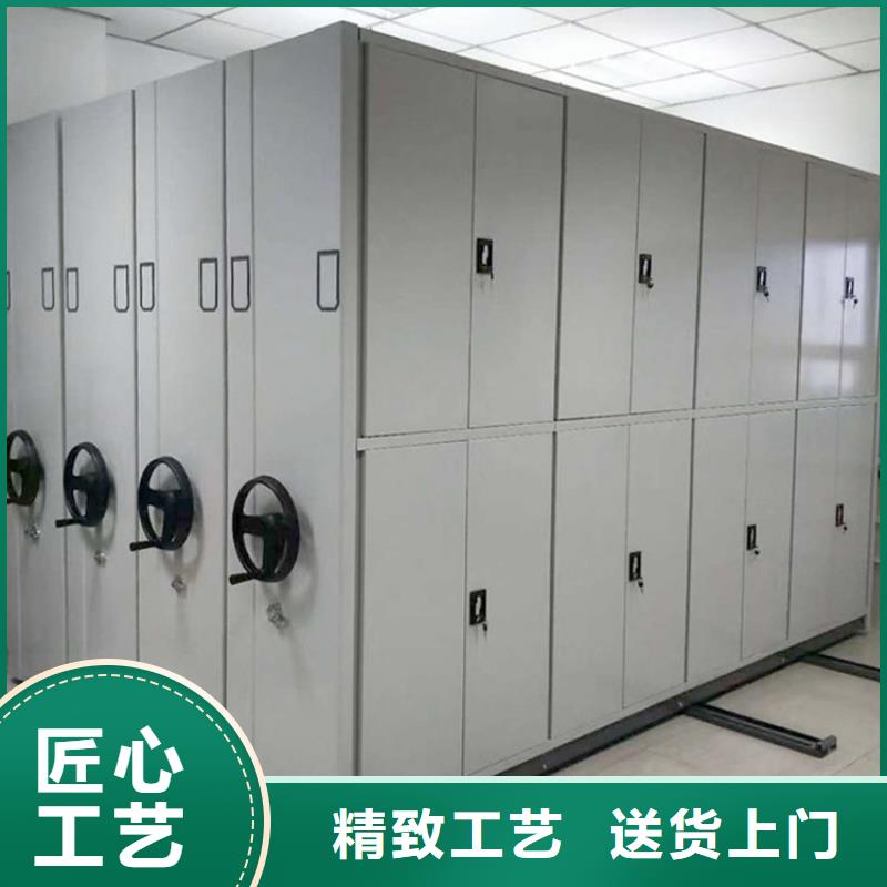 密集档案柜怎么卖选择我们选择放心