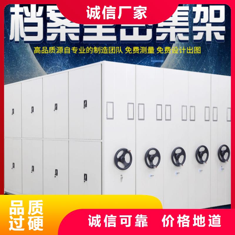 智能密集柜本地门店今日价格