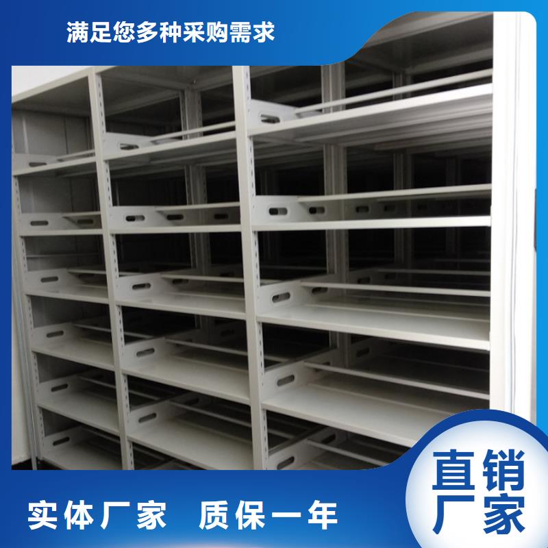 密集架多少钱一立方米优选好材铸造好品质