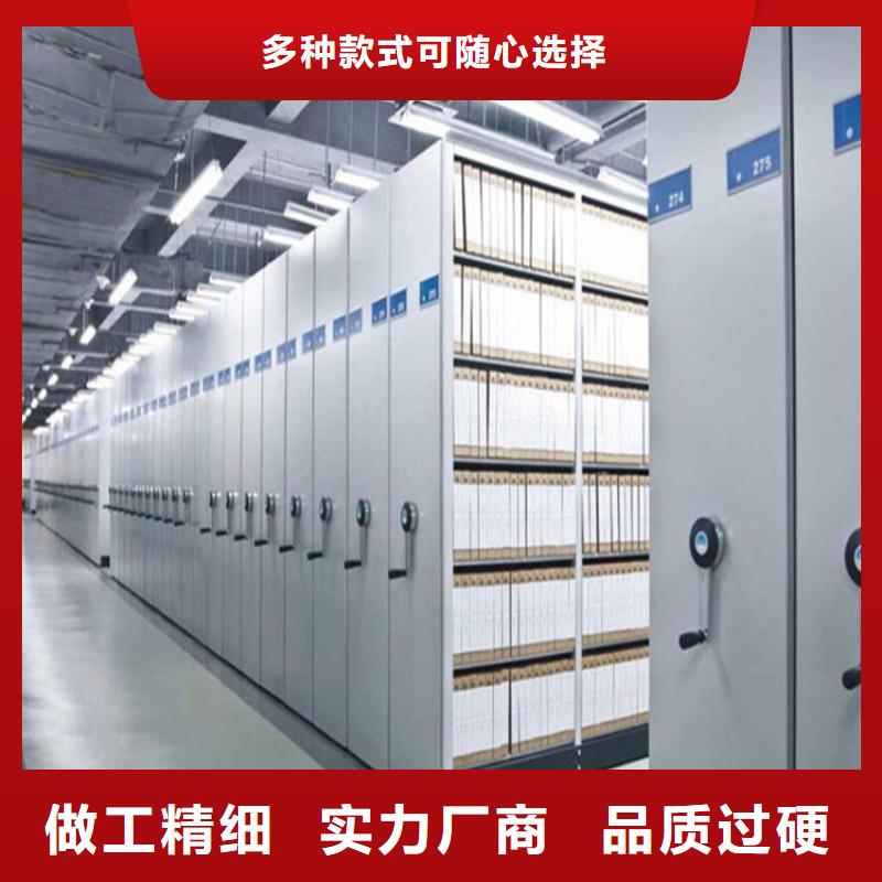 智能密集架价格优惠同城服务商