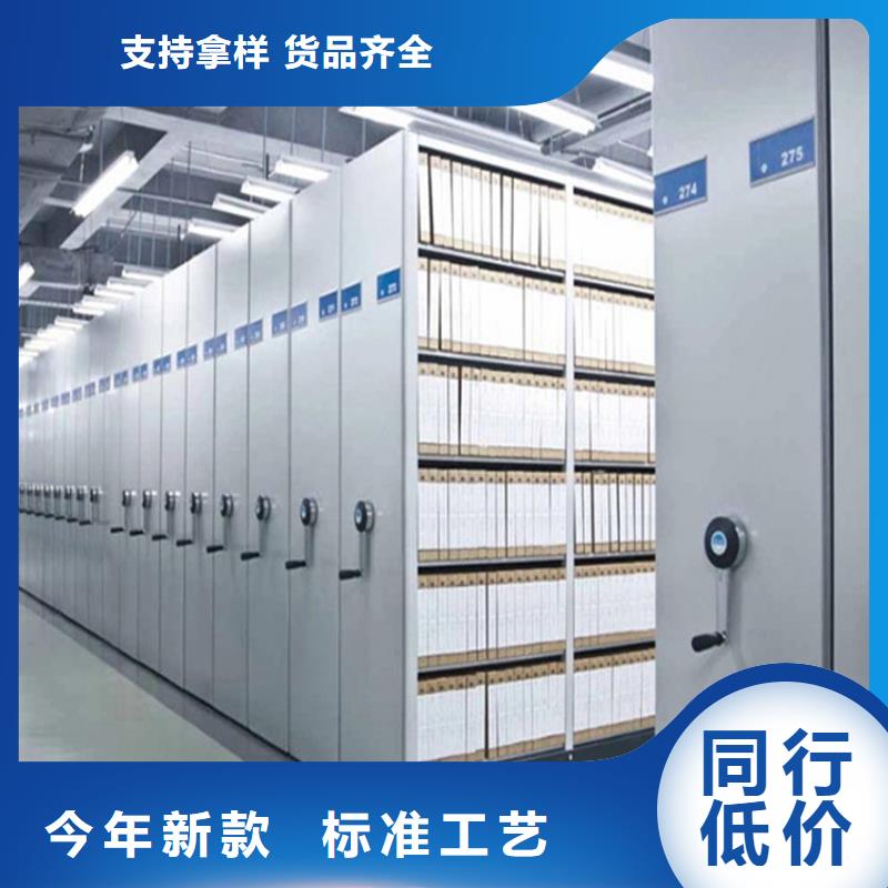 档案柜改装当地厂家