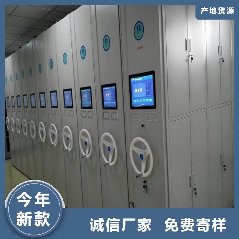 病历密集架图片及价格当地服务商