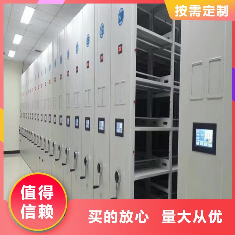 智能密集柜生产商专注生产N年