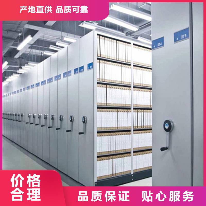手摇密集架门店厂家自营